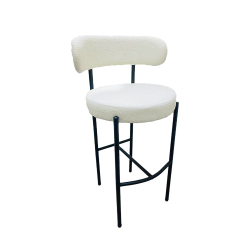 Natalie Bar Stool